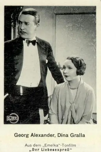 The Love Express (1931)