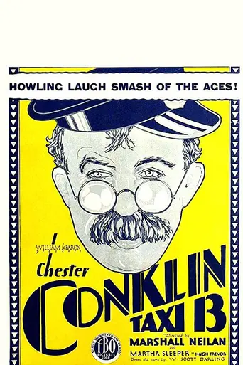 Taxi 13 (1928)