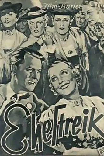 Marriage Strike (1935)