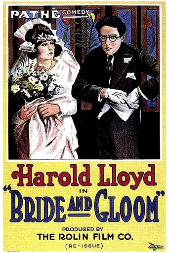 Bride and Gloom (1918)