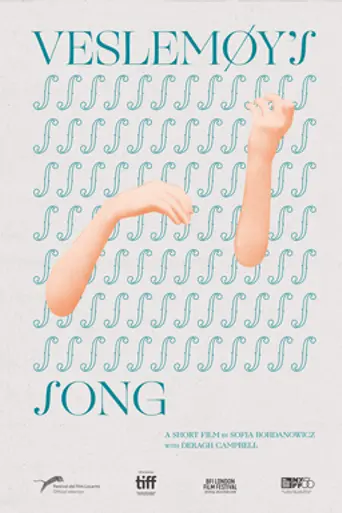 Veslemøy's Song (2018)