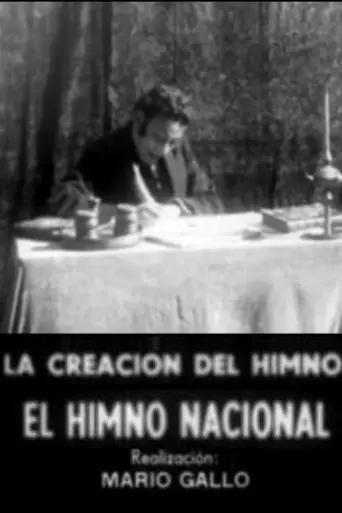 La creación del Himno (1909)