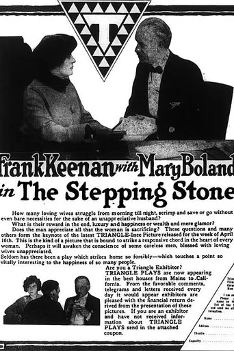 The Stepping Stone (1916)
