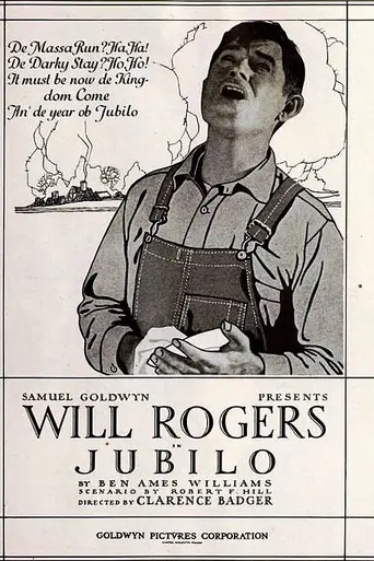Jubilo (1919)