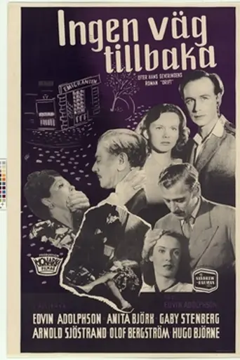 No Way Back (1947)