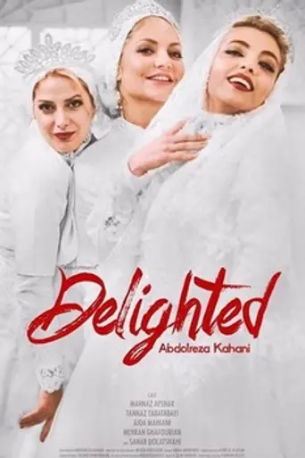 Delighted (2016)