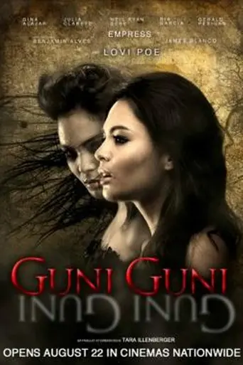Guni-Guni (2012)