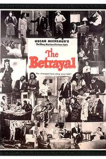 The Betrayal (1948)