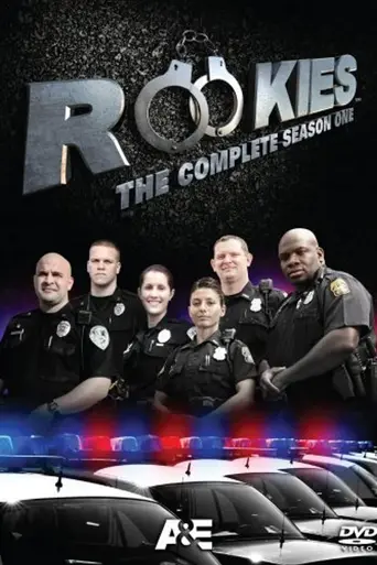 Rookies (2008)