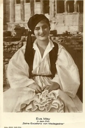 His Excellency from Madagascar (1922)