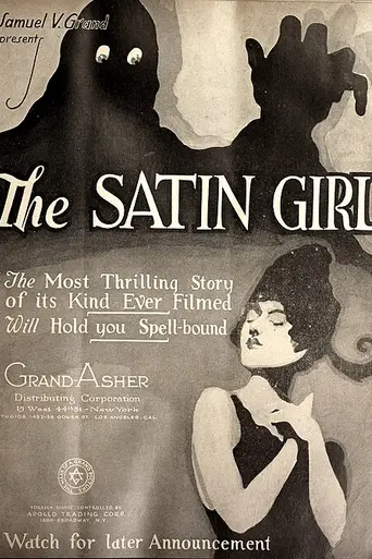 The Satin Girl