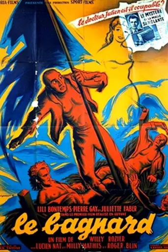 The Convict (1951)