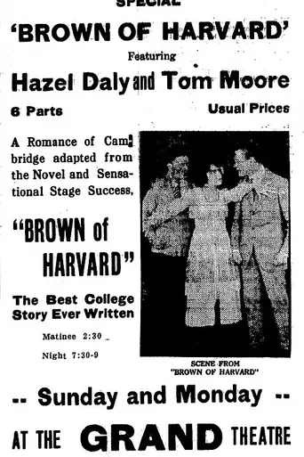 Brown of Harvard (1918)