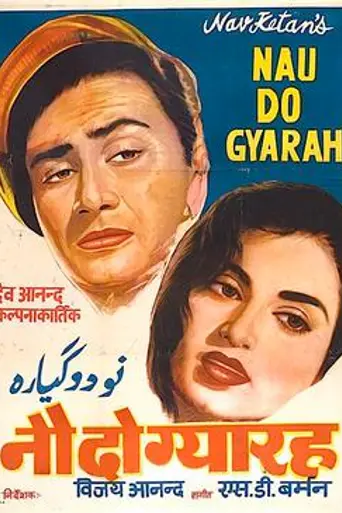 Nau Do Gyarah (1957)
