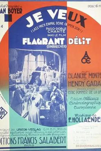 Caught in the Act (1931)