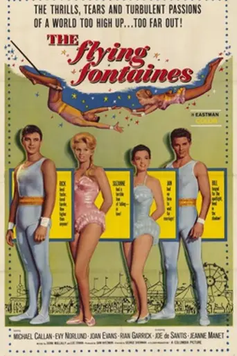 The Flying Fontaines (1959)