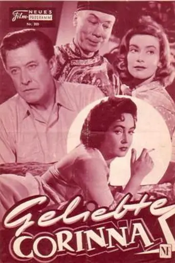Beloved Corinna (1956)