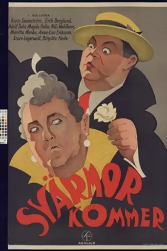 Mother-in-Law's Coming (1932)