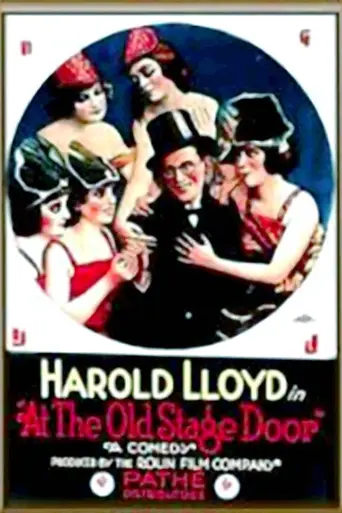 At the Old Stage Door (1919)