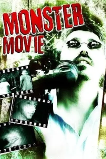 Monster Movie (2008)