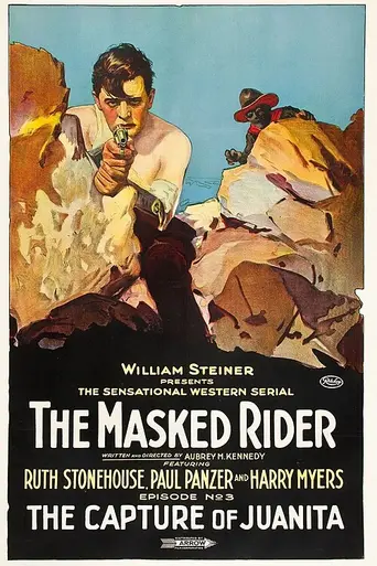 The Masked Rider (1919)