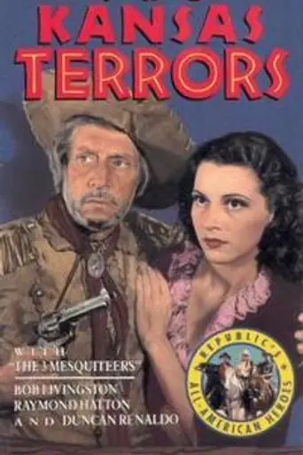 The Kansas Terrors (1939)