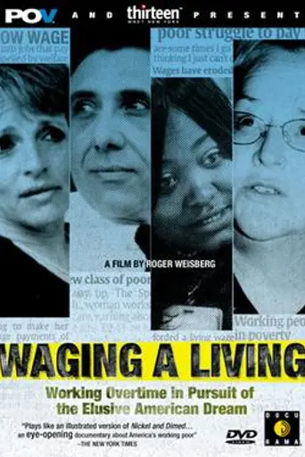 Waging a Living (2005)