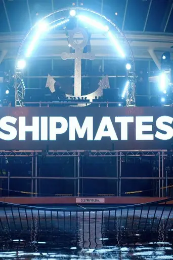 Shipmates (2001)