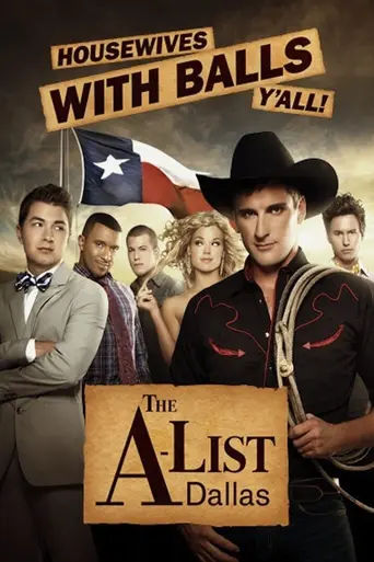 The A-List: Dallas (2011)