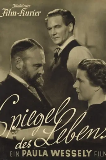 Mirror of Life (1940)