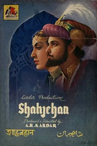 Shahjehan (1946)