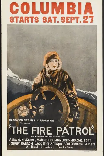 The Fire Patrol (1924)