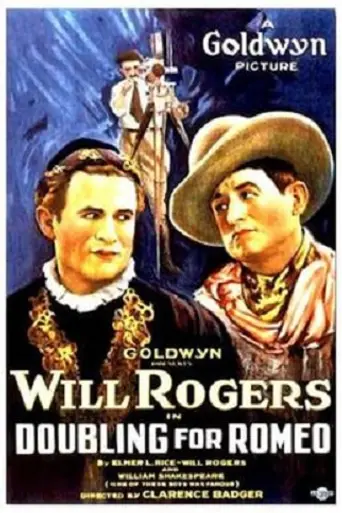 Doubling for Romeo (1921)