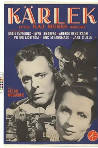 Kärlek (1952)