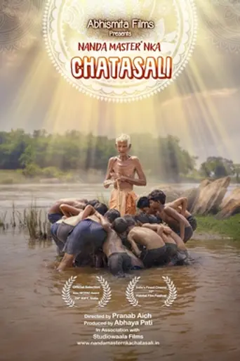 Nanda maater'nk chatasali (2023)