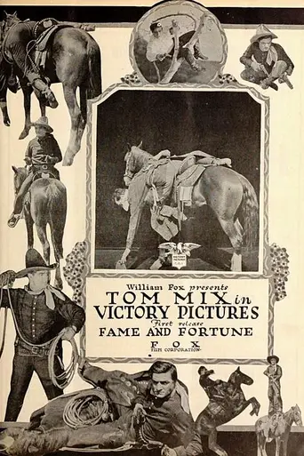 Fame and Fortune (1918)