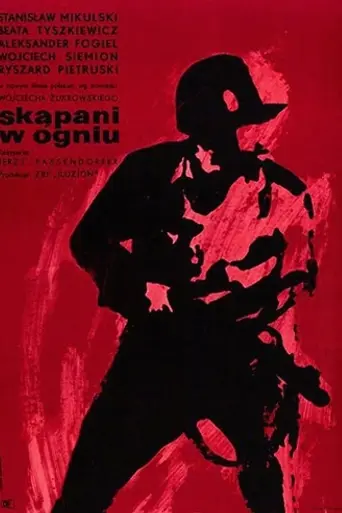 Skapani w ogniu (1963)