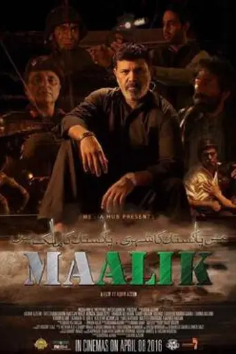 Maalik (2016)