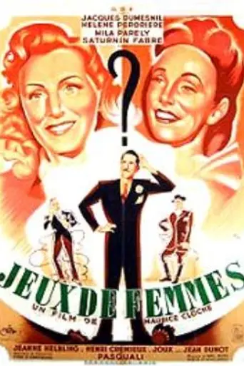 Women's Games (1946)