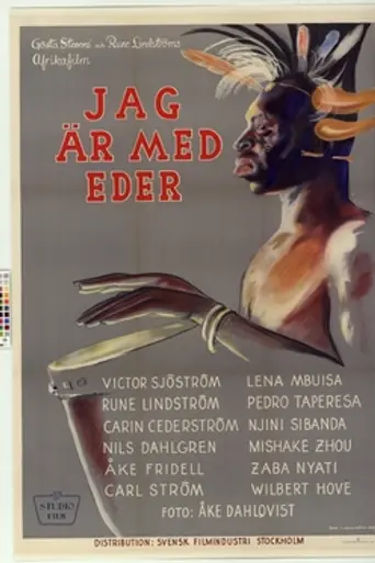 I Am with You (1948)
