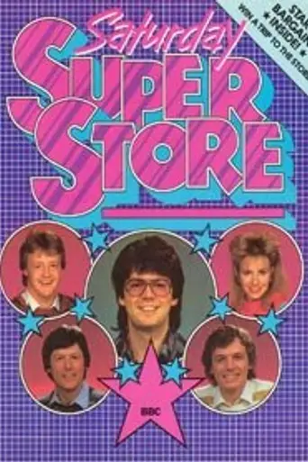 Saturday Superstore (1982)