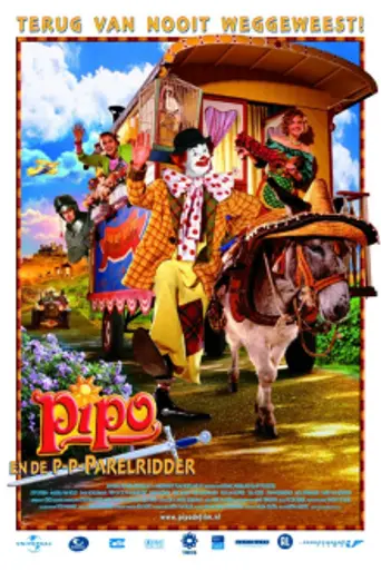 Pipo en de p-p-Parelridder (2003)