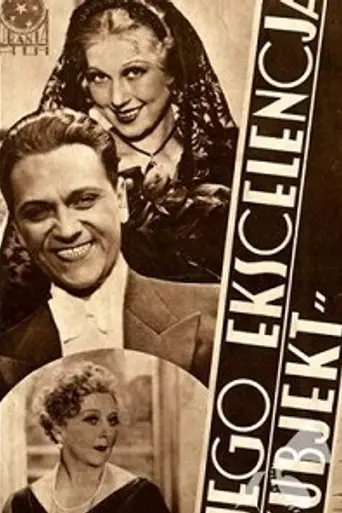 His Excellency, The Shop Assistant (1933)