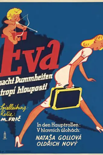 Eva tropí hlouposti (1939)