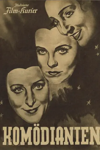 The Comedians (1941)
