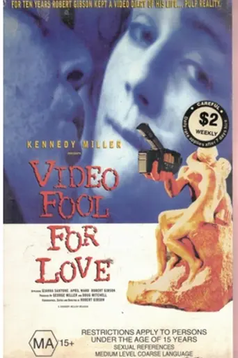 Video Fool for Love (1996)