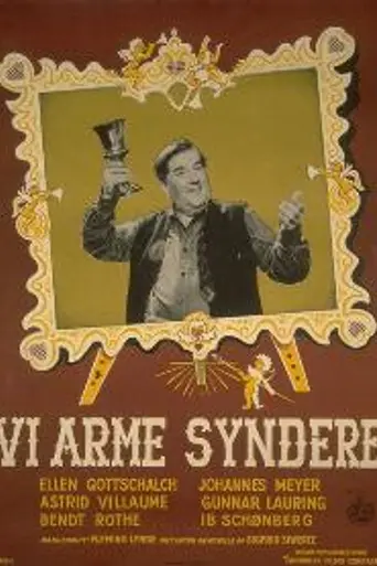 Vi arme syndere (1952)