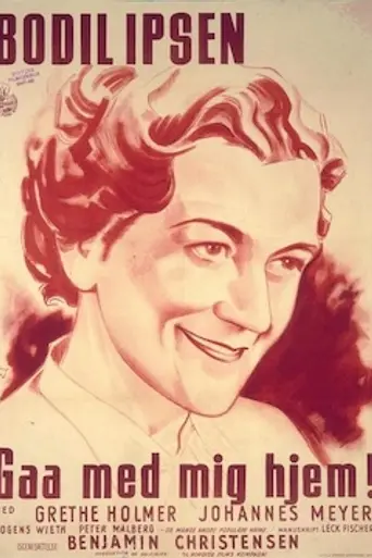 Come Home with Me (1941)