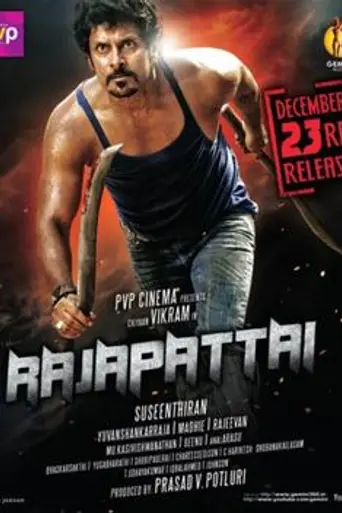 Rajapattai (2011)