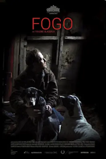 Fogo (2012)